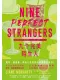 九个完美陌生人封面